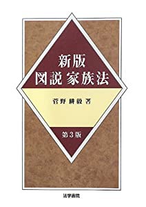 パワーパフ・ガールズ Vol.6 [DVD](中古品)