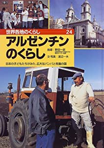 ケアマネ応援!!自信がつくつく家族支援—介護家族のアセスメントと支援(未使用の新古品)