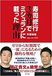 ドンケツ 27 (ヤングキングコミックス)(中古品)