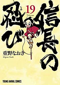 8号 鉢の通販｜au PAY マーケット｜25ページ目