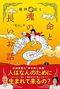 ディズニー名作アルバム 第3集 プーさんとはちみつ(中古品)