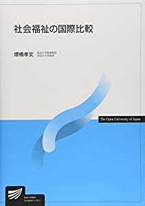 残像(中古品)