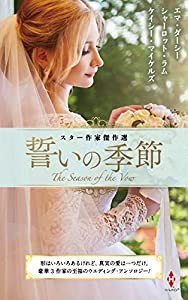 KansaiWalker特別編集 京都案内を頼まれたらすぐ読む本 2020最新版 ウォーカームック(中古品)