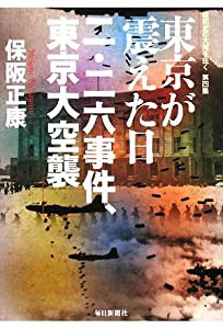 ベスト・カートゥーンズ No.1 [DVD](未使用の新古品)