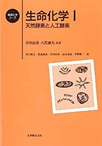 法学入門(未使用の新古品)