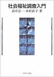 かわうその自転車屋さん ７ (芳文社コミックス)(未使用の新古品)