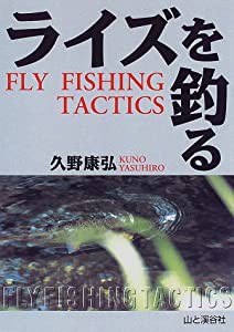 ワンピースで世界を変える! : 専業主婦が東大安田講堂でオリジナルブランドのファッションショーを開くまで(未使用の新古品)