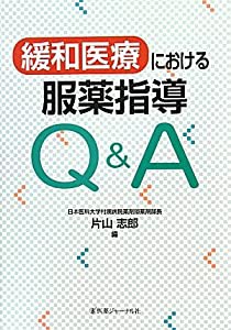 ショーン・キングストン(期間生産限定盤)(未使用の新古品)