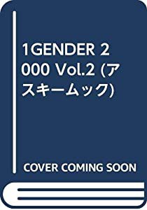 別冊映画秘宝 アニメ秘宝発進準備号 オールタイム・ベスト・アニメーション (洋泉社MOOK 別冊映画秘宝)(中古品)