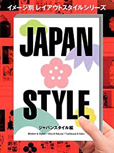 金融コンプライアンス・オフィサー1級・2級〈2014年6月・10月受験用〉 (コンプライアンス・オフィサー認定試験受験対策シリーズ)