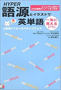 【完全ガイドシリーズ267】4Kテレビ完全ガイド (100%ムックシリーズ)(中古品)