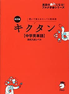 ゴールデンカムイ 10 (ヤングジャンプコミックス)(中古品)