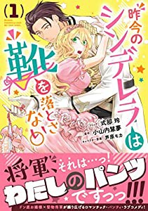 ザ・フナイ vol.174(2022年4月号) (ザフナイ)(中古品)