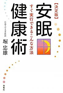 ナースコール 7 (スコラレディースコミックス)(中古品)