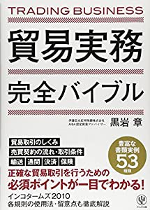 エア・ギア UNLIMITED(15) (KCデラックス 週刊少年マガジン)(中古品)