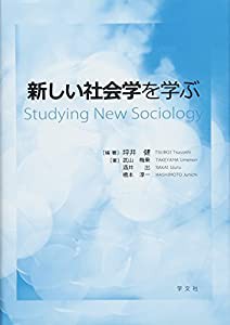 北欧夏日和 (NC PHOTO BOOKS)(未使用の新古品)