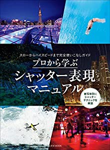 ディズニー・ベビー〜愛のゆりかご(中古品)