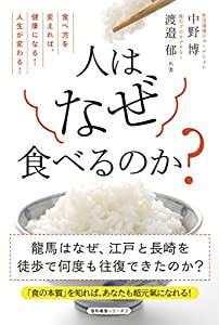 実験人形ダミー・オスカー 5 (劇画キングシリーズ)(中古品)