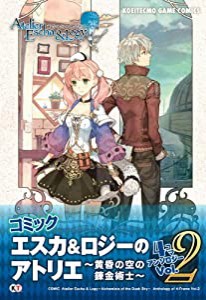 「童謡」で絶対元気になれる! 心揺さぶる「童謡メンタルセラピー」とは(中古品)