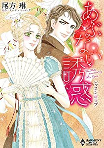 ムガダン（舞歌党）【遊ぼう遊んで見よう】［廃盤］YGファミリー%ｶﾝﾏ%1TYMベッキョン(中古品)