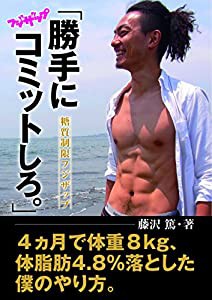 介護がわかる2 生活を支える制度(未使用の新古品)