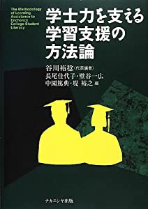 英国王と愛人たち―英国王室史夜話(中古品)