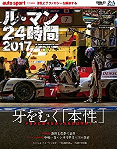 恋は雨上がりのように 10 特製クリアカバー付き特装版 ([特装版コミック] ビッグコミックススピリッツ)(未使用の新古品)