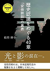 羊毛フェルトのちいさくてかわいい動物たち(未使用の新古品)