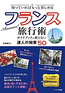 おがわじゅり的21世紀名馬列伝! (書籍扱いコミックス)(未使用の新古品)