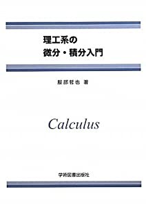 コヨーテ・アグリー 特別版 [DVD](中古品)