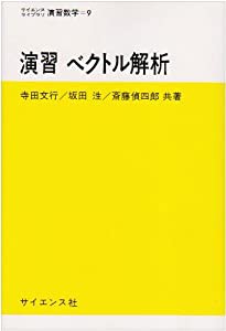 スロウスロウ (リンクスロマンス)(未使用の新古品)