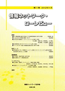 いきいき脳進化ドリル 言葉あそび編 (主婦の友ヒットシリーズ)(中古品)