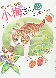 SIMPLE1500シリーズ Vol.37 THE イラストパズル&スライドパズル(未使用の新古品)