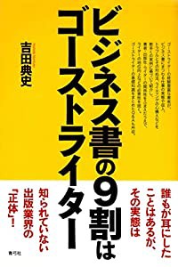 ぱすてるメモリーズ (MFコミックス アライブシリーズ)(中古品)