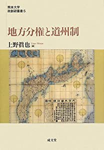 タイガー・ウッズに学ぶ勝者の心理学(未使用の新古品)