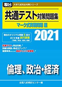 草書体 小倉百人一首(未使用の新古品)