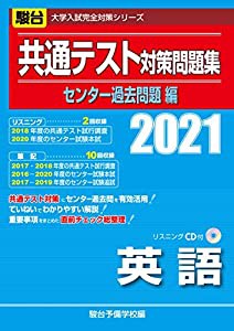 はじめてのデコナップ&デコポッジ (レディブティックシリーズno.3931)(未使用の新古品)