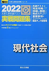 InRed特別編集 RoomClip 素敵なお部屋実例 100 ROOMS (TJMOOK)(未使用の新古品)