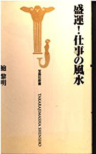 monobright zero(未使用の新古品)