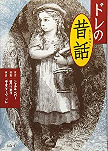 猫スイーツ(未使用の新古品)