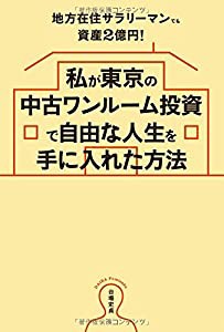 【Amazon.co.jp限定流通商品】恋するスイーツレシピ 4 ~君が恋に落ちる一つの方法~(CD＋DVD＋グッズ)(未使用の新古品)