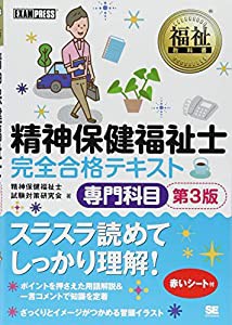 『ガールズ&パンツァー劇場版』シネマティック・コンサートアルバム(未使用の新古品)