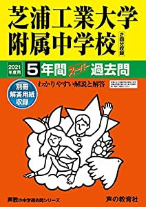 スチームソースポットステンレス鋼多層スチーマースチーマーラージ4層厚手の家庭用誘導クッカー/ガスストーブユニバーサル30CM( 