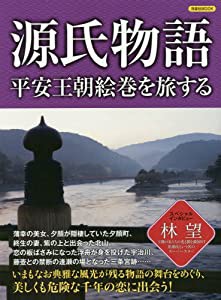 アニメ「あいうら」オープニングテーマ 「カニ☆Do-Luck! 」 通常盤(未使用の新古品)