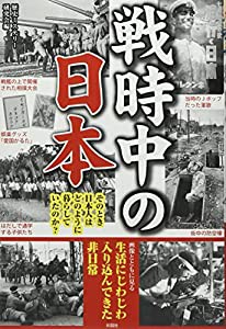 ロードス島戦記 誓約の宝冠 (3) (角川コミックス・エース)(未使用の新古品)