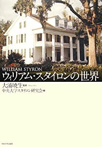 完全図解 介護リスクマネジメント トラブル対策編 (介護ライブラリー)(未使用の新古品)