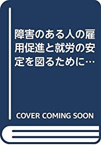 フランク・ショーターのマラソン&ランニング (GAIA BOOKS)(未使用の新古品)