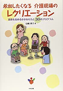 和服社長の蜜月プロポーズ (ミッシィコミックスYLC Collection)(中古品)