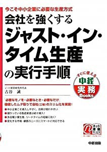 フィギュア17 つばさ&ヒカル(1) [DVD](未使用の新古品)