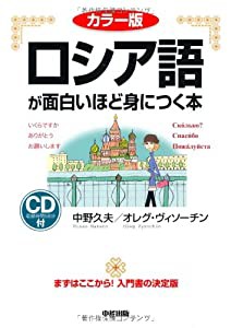 横浜ミックスナッツ(未使用の新古品)